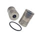 51310 by WIX FILTERS - Cartridge Lube Filter