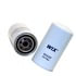 51333 by WIX FILTERS - Lube Filter