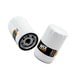 51347 by WIX FILTERS - Engine Oil Filter - Spin-On, Full Flow, 4.828" H x 2.921" OD Top, 20 x 1.5 mm.