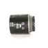 WL7494 by WIX FILTERS - WIX Spin-On Lube Filter