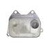 OCK98 by STANDARD IGNITION - Engine Oil Cooler