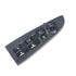 DWS-1186 by STANDARD IGNITION - POWER WINDOW SWITCH - INT