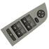 DWS-645 by STANDARD IGNITION - Power Window Switch
