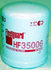HF35006 by FLEETGUARD - Hydraulic Filter - 4.47 in. Height, Spin-On