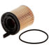 FRAM CH12782 Engine Oil Filter Element Cartridge Oil Filter
