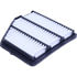 CA12551 by FRAM - Rigid Panel Air Filter