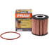 XG8712 by FRAM - Cartridge Oil Filter