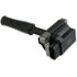48672 by NGK SPARK PLUGS - NGK COP Ignition Coil