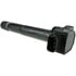 48699 by NGK SPARK PLUGS - NGK COP (Pencil Type) Ignition Coil