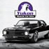 YGK2326 by YUKON - Kit consists of a high-quality ring and pinion set and all needed install parts