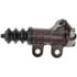 CS650205 by DORMAN - Clutch Slave Cylinder
