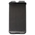 90569 by FOUR SEASONS - Aluminum Heater Core