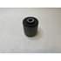 International 4063291C2 Suspension Equalizer Beam Bushing Suspension Equalizer Beam Bushing - Front Cab Isolator, Navistar
