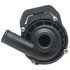 89035 by FOUR SEASONS - Engine Coolant Auxiliary Pump