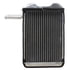 90692 by FOUR SEASONS - Aluminum Heater Core