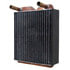 91629 by FOUR SEASONS - Copper/Brass Heater Core