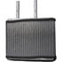 92045 by FOUR SEASONS - Aluminum Heater Core
