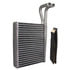 92065 by FOUR SEASONS - Aluminum Heater Core