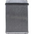 92158 by FOUR SEASONS - Aluminum Heater Core