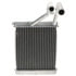 92402 by FOUR SEASONS - Aluminum Heater Core