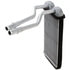 92404 by FOUR SEASONS - Aluminum Heater Core