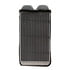 92404 by FOUR SEASONS - Aluminum Heater Core