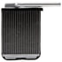 96571 by FOUR SEASONS - Aluminum Heater Core