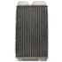 98584A by FOUR SEASONS - Aluminum Heater Core