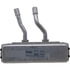 98755 by FOUR SEASONS - Aluminum Heater Core