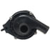 89032 by FOUR SEASONS - Engine Coolant Auxiliary Pump