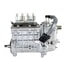1J943-50100 by KUBOTA-REPLACEMENT - FUEL INJECTION PUMP