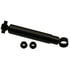 A85070 by AUTOMANN - Suspension Shock Absorber