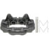 18FR2155 by ACDELCO - Front Passenger (B)