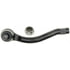 45A1254 by ACDELCO - Steering Tie Rod End