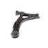 X56CA0156 by SUSPENSIA - Suspension Control Arm