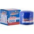 PH453 by PARTS PLUS - ph453