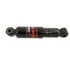 Gabriel 83008HD Suspension Shock Absorber Suspension Shock Absorber - Heavy Duty Gas Charged Cab Mount Damper