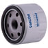 PG7695 by PREMIUM GUARD - Engine Oil Filter