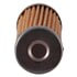 PF158 by PREMIUM GUARD - Fuel Filter