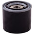 PF4469 by PREMIUM GUARD - Fuel Filter