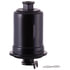 PF4605 by PREMIUM GUARD - Fuel Filter