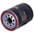 Premium Guard PG2500EX Engine Oil Filter pg2500ex