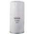 Premium Guard PG40084 Engine Oil Filter Engine Oil Filter
