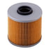 PG4758 by PREMIUM GUARD - Engine Oil Filter