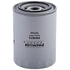 PG4875 by PREMIUM GUARD - Engine Oil Filter