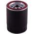 Premium Guard PG5288EX Engine Oil Filter pg5288ex