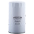 PG6128 by PREMIUM GUARD - Engine Oil Filter - 14-17 PS BRV Setting, for 2011-2022 Ford F-250 Super Duty 6.7L Diesel