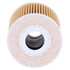 PG6288EX by PREMIUM GUARD - Engine Oil Filter