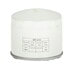 PO5313 by PREMIUM GUARD - Engine Oil Filter