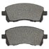 1000-0721C by MPA ELECTRICAL - QB Ceramic Brake Pads